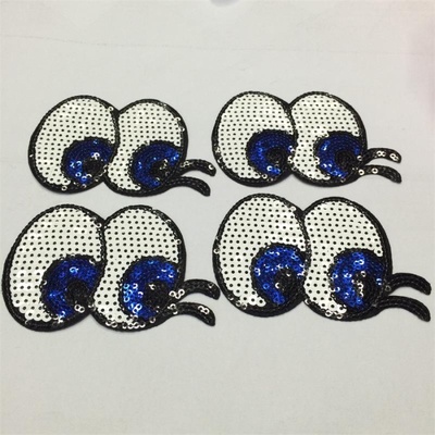 服装辅料机绣5厘亮片眼睛鞋花箱包帽子玩具布贴_添祥服饰辅料_义乌国际商贸城四区_义乌购