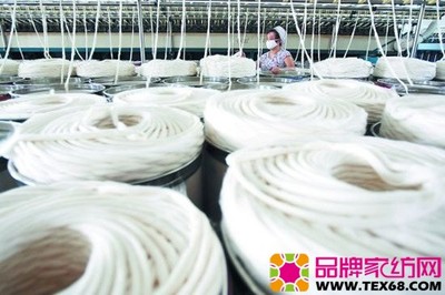 棉花纺服质检中心签约合作协议
