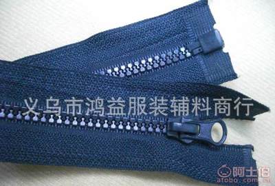 【鸿益拉链义乌品牌拉链厂家开尾树脂拉链5树脂拉链5#】义乌市鸿益服装辅料商行 - 产品库